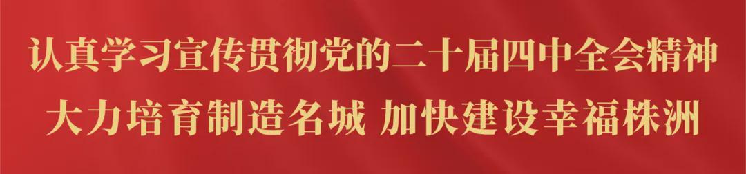 客场大捷！独占鳌头！