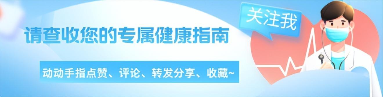 V体育网址-50岁大叔血糖从14.5降到5.2,医生:他的3个降糖习惯,值得学习